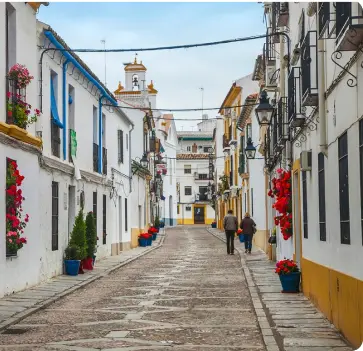 Calle de las flores Cordoba